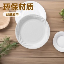 10���bһ���Ե��ӲͱP���⼈�{�;��L�������Ӻ�����¹ǵ�����P