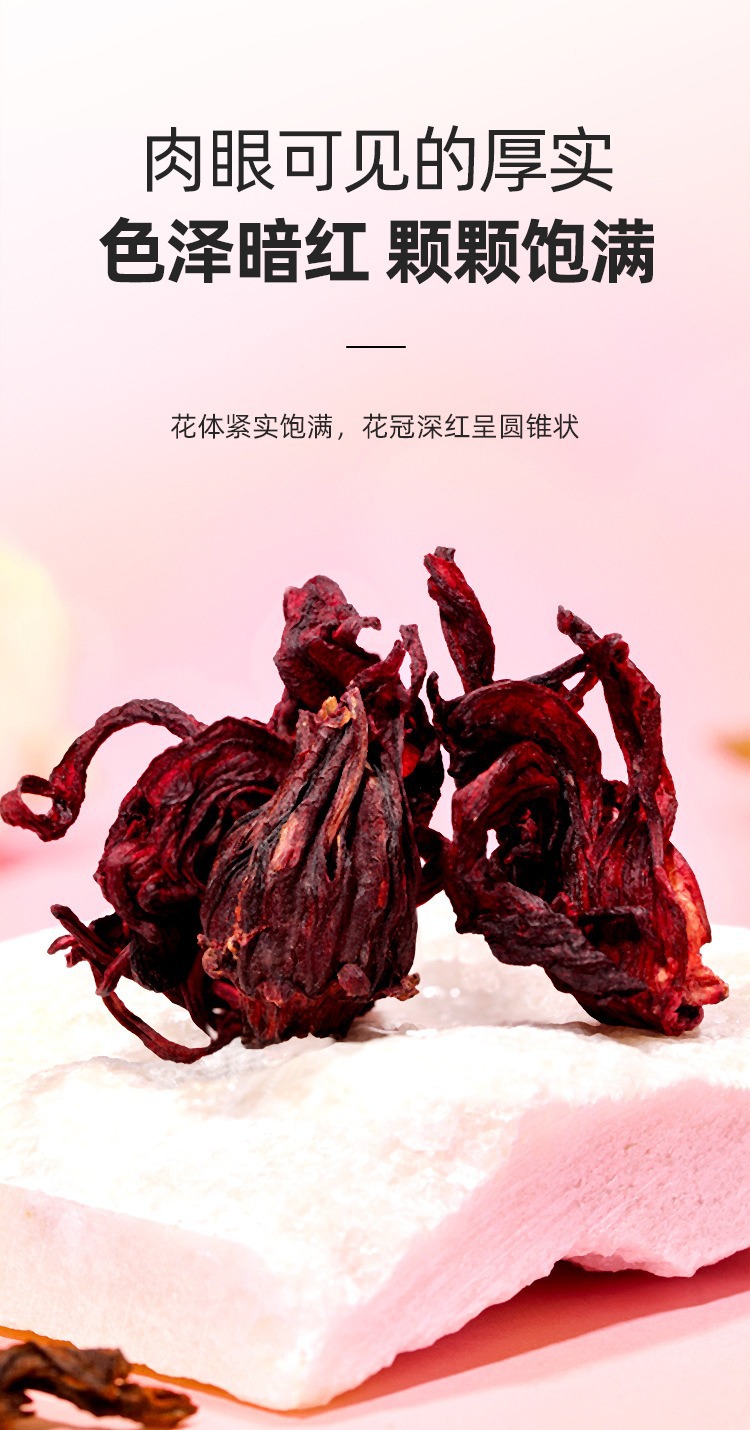 Dried Roselle Hibiscus Flowers Full Bloom 40g Jar Loose Herbal Tea quality and texture