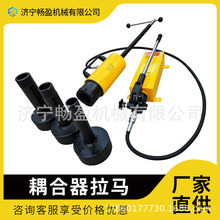 NA-0146Y�������ж���R ��݆��Һż��� �޾�Һ����������R