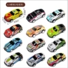 Rejuvenate car