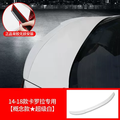 Fixed wind wing, sports version of the US version - exclusively-for-14-18-corolla-models-concept-modelsuper-white