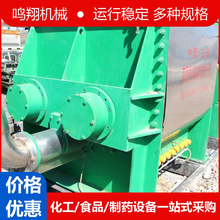 �ų��²��P���ϙC늼ӟ���ϙC���̫��ɳ100/200L�����ϙC