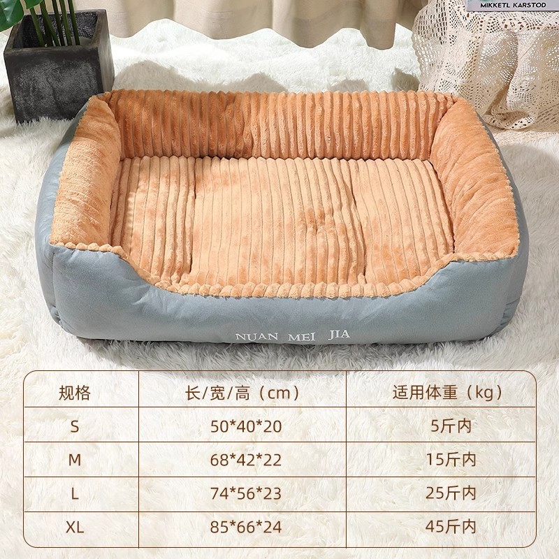 Otoño y invierno nuevo tipo de nido de mascotas, nido de perros rectangulares, cálido y feludo, perros grandes, perros pequeños, nido de perros de rayas encriptadas.