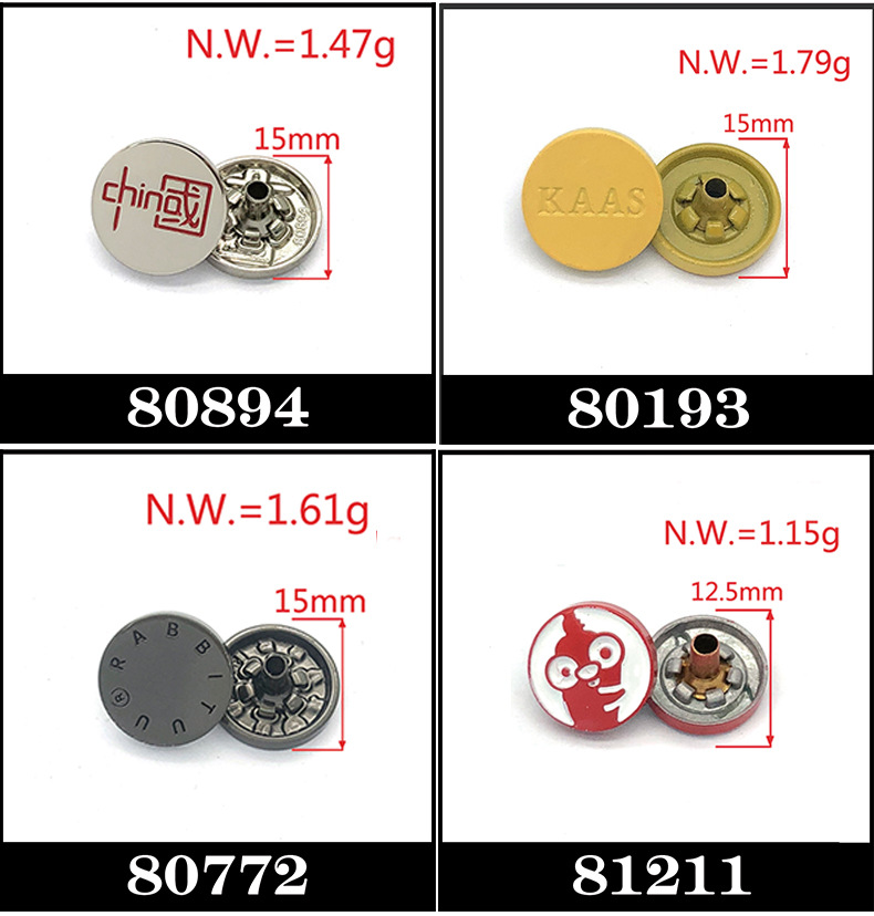 莱乐四合详情图_02