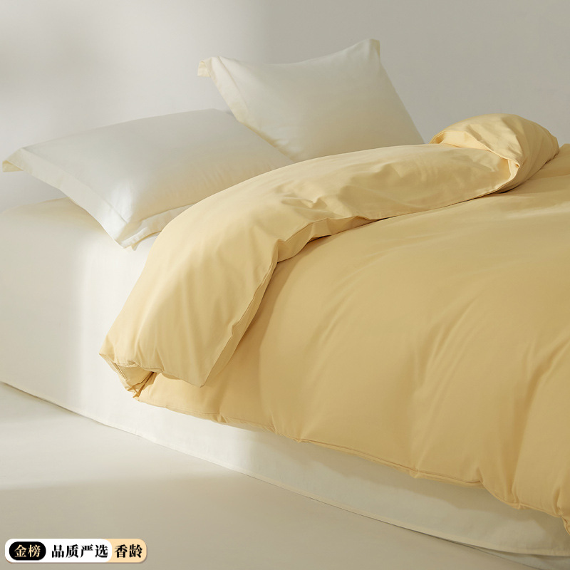 日織西川高枝暗号綿磨毛厚手布団シーツ綿綿長絨綿シングルベッド笠枕カバー冬