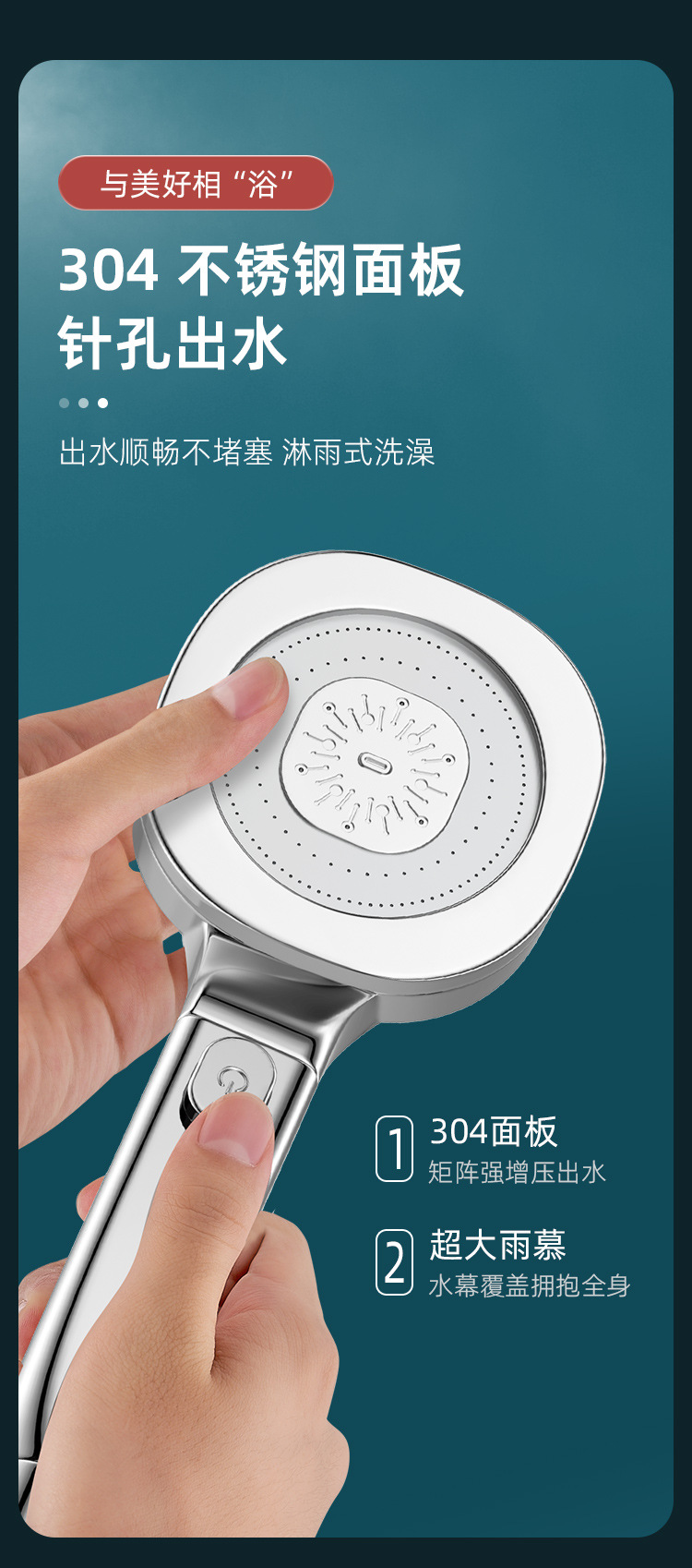 Skin-beautifying and pressure-increasing showerhead, three-speed one-button water stop, super powerful household bath water heater and showerhead set undefined