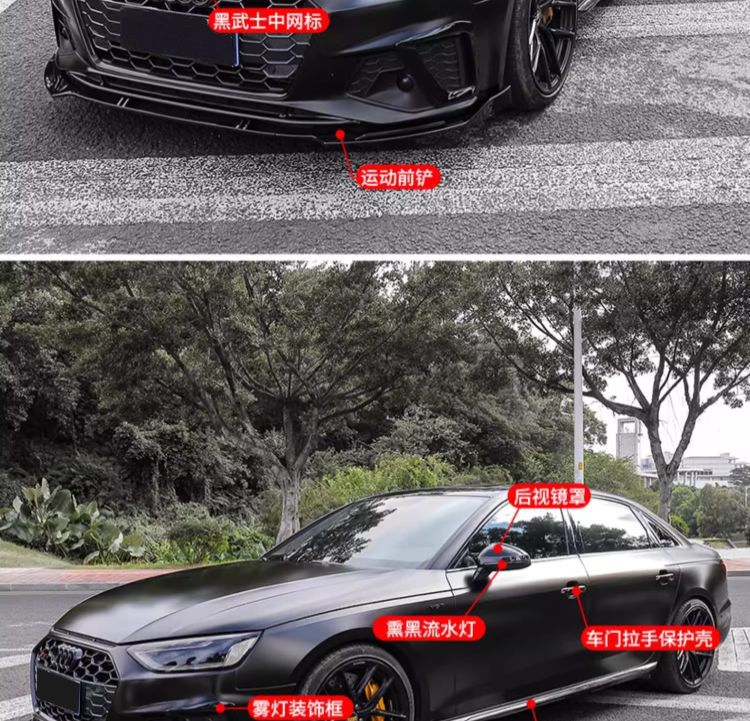 Suitable for Audi A4L, black car emblem, four-ring 45 four-wheel drive emblem, 40 TFSI rear emblem, engine displacement emblem, letter decorative sticker