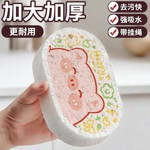 Cute animal compressed dish towel cartoon wood pulp cotton kitchen cleaning artifact brush pan oil-free decontamination dish cloth