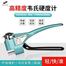 fӲӋzyXϽS~䓎ֱֳyʽӲȜyԇx