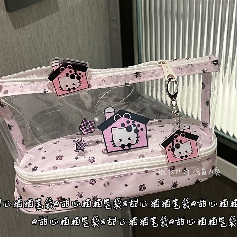 双拼甜心猫咪笔袋ins风高颜值少女心学生便携式大容量收纳笔袋|undefined