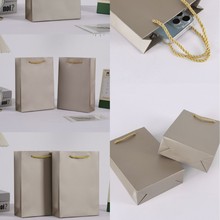 香槟色纸袋珠宝礼品袋黄金手提袋伴手礼礼袋眼镜店手提袋可批发