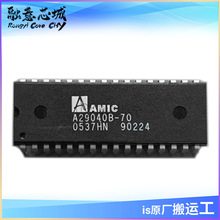 A29040BL-70 A29040BL-70F A29040B-70F A29040BL-70UF