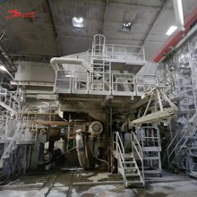 厂家供应高速新月型卫生纸机卫生纸机生产线大轴纸生产设备