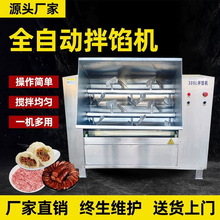 ���ð��W�Cȫ�ԄӰ������c�����O���p�g�����W���茙��ʳƷ���ϙC