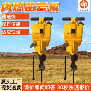 �ֳ�ʽ��ȼ��ҙC �S�ҳ��� ��������� YN27C�V�Ã�ȼ��ҙC