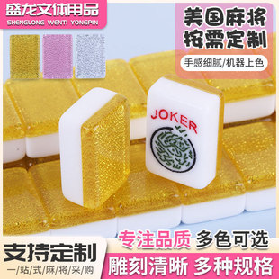 韩版上衣