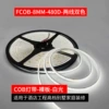 24V-FCOB light strip-two wires and two colors-480D