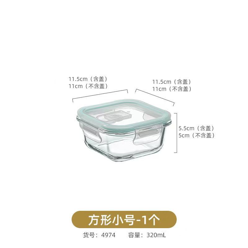 샤오정