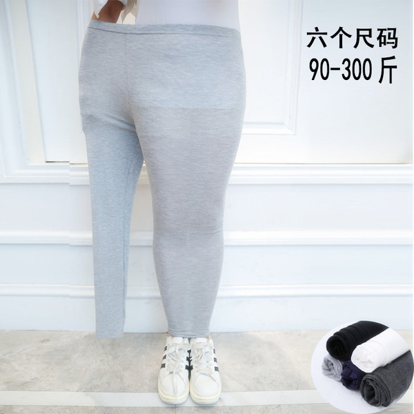leggings