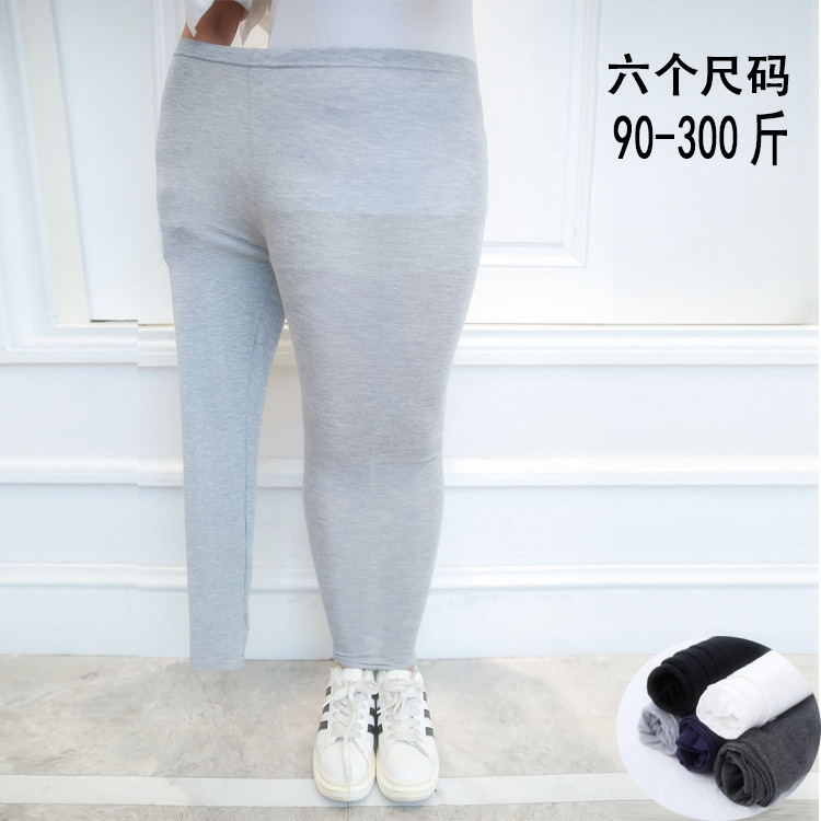 Plus Size Nine-point Modal Leggings Thin Cotton Slim Pants Foreign Trade Large Size Pants