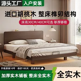 餐桌;实木床;桌类、茶几