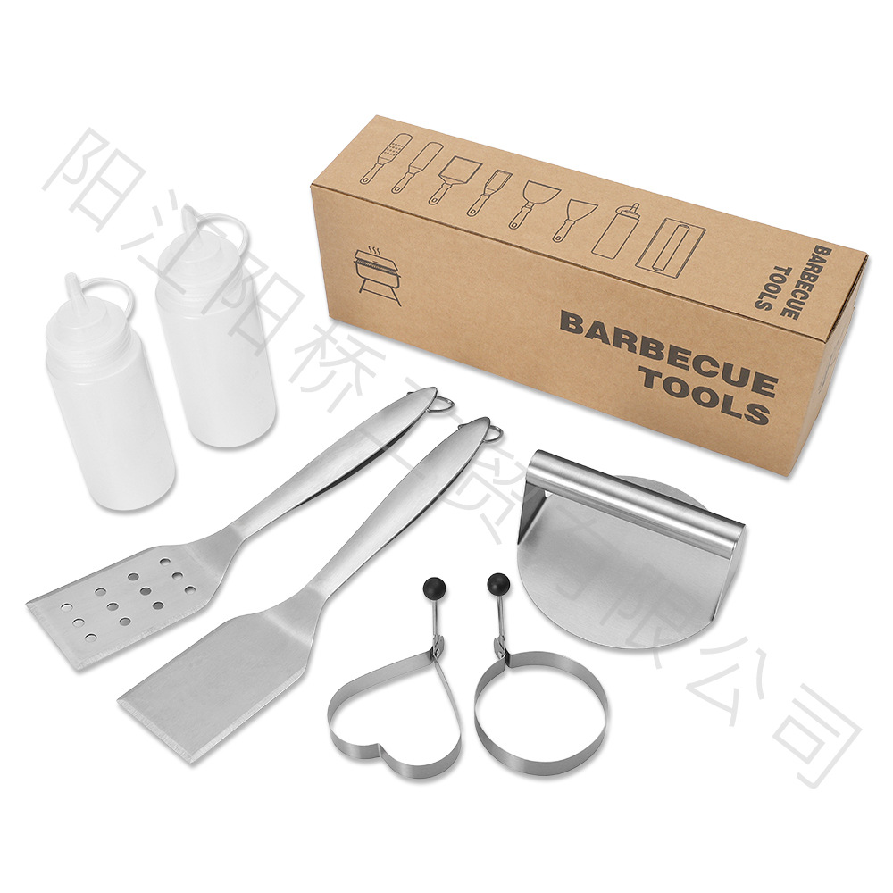 Transfronterizo Amazon spot set de herramientas de barbacoa al aire libre de acero inoxidable placa de parrilla set de herramientas de barbacoa
