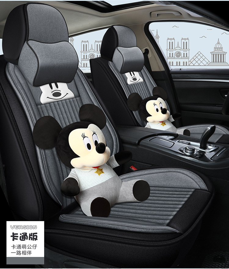 All-Season Universal Car Seat Cover, Full Coverage Fabric Seat, Summer Trendy New Cartoon Seat Cushion, Linen Female Seat Cover