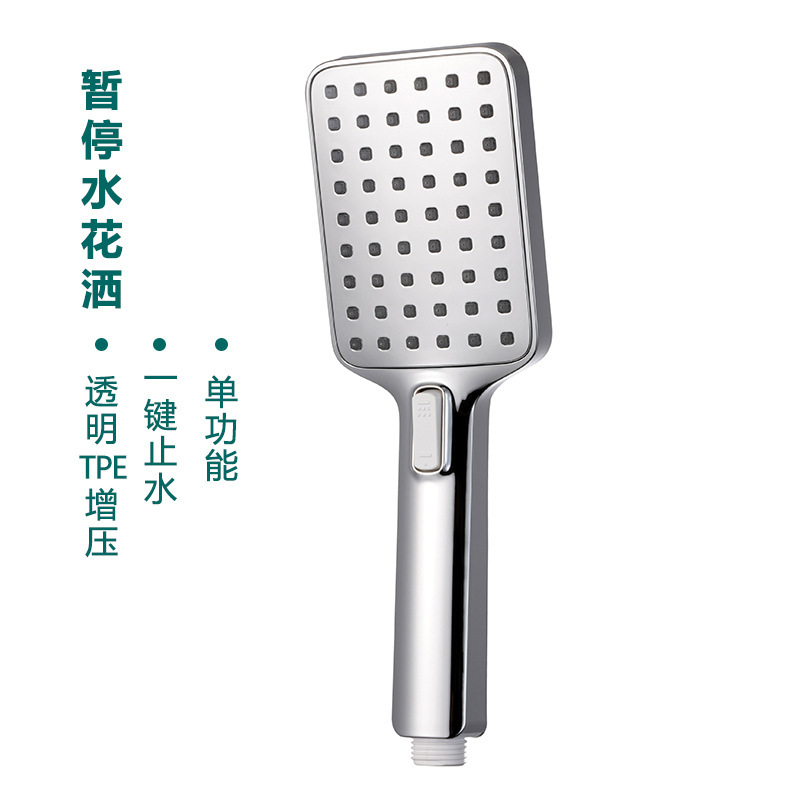 Xiamen processing custom full plating hand shower bathroom square pressurized shower suspended water nozzle transparent TPE