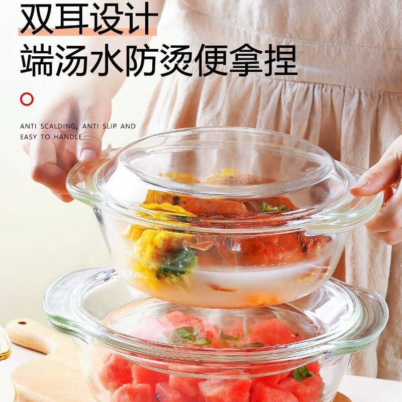 Heat-Resistant Glass Pot with Lid, Hot Rice Steaming Rice Utensils, Microwave Oven Baking, Household Soup Bowl, Bread Grilled Fish Plate, Free Shipping