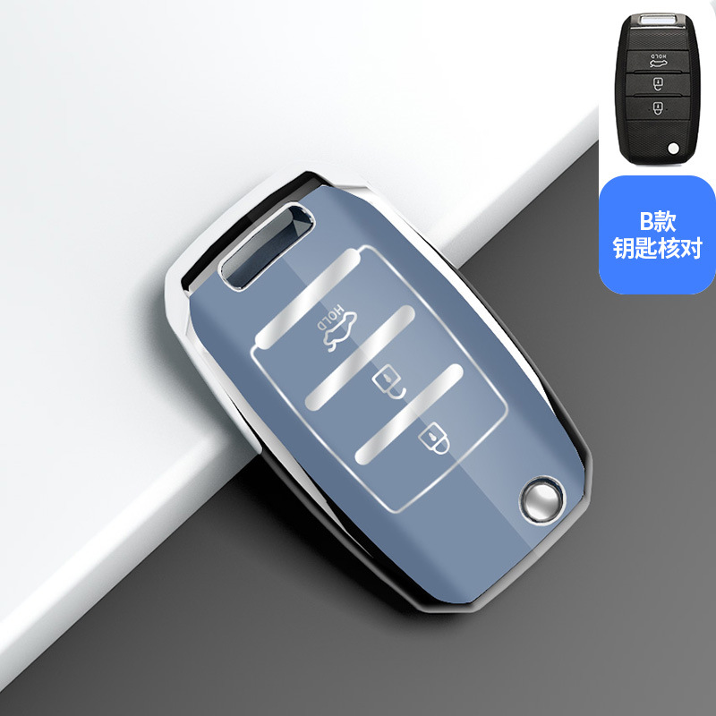 Aplicable a Kia K3 caja dominante del coche K4 inteligente ejecutar kx3 Yi ejecutar kx57 Kaishen Shell CRUZ Soranto K5 hebilla bolsa