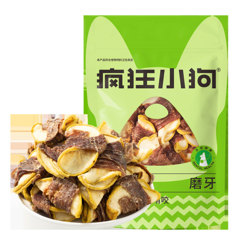 Crazy puppy snacks duck meat wrapped around Sydney large and small dogs puppies Teddy dog training molar stick pet snacks