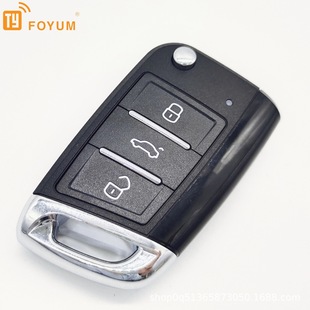 TY sub-machine series garage remote control universal door key suitable for TY90s multi-function remote control main programmer