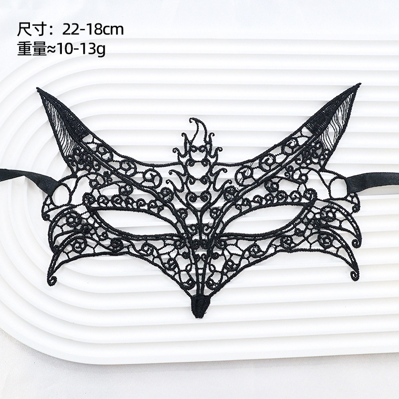 Ventas transfronterizas máscaras de encaje para adultos fiesta de baile Halloween máscaras sexuales no conformes accesorios fábrica directa