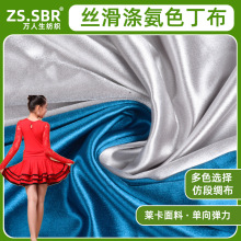 �찱����ɫ���R����������z��˯�¶Y���o���B�·��赸���¶ξI��