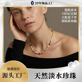 耳钉;首饰套装;手链