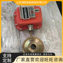 矿用拉力检测器 300型锚杆拉力计 结构简单使用方便锚索测力计