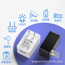 5v3a�Դ�m���� ��ҎULce�J�CUSB����^ ���݃x�O���_�P�Դ���^