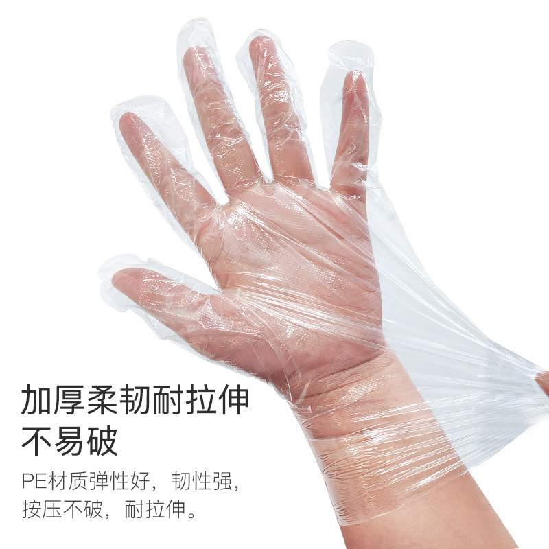 Ingke desechable guantes CPE alimentos transparentes plástico espesado lavado de platos limpio protector cocina guantes cpe domésticos