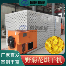 ���׾պ��պ�əC ����ؕ��ѩ�ս�z�ʾ�̥�պ���O�� �ջ���ɷ�