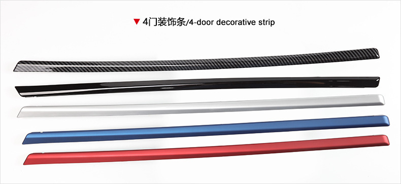Suitable for BMW 3 Series interior door trim 316 318 320 F30F35 car door headlamp trim modification parts