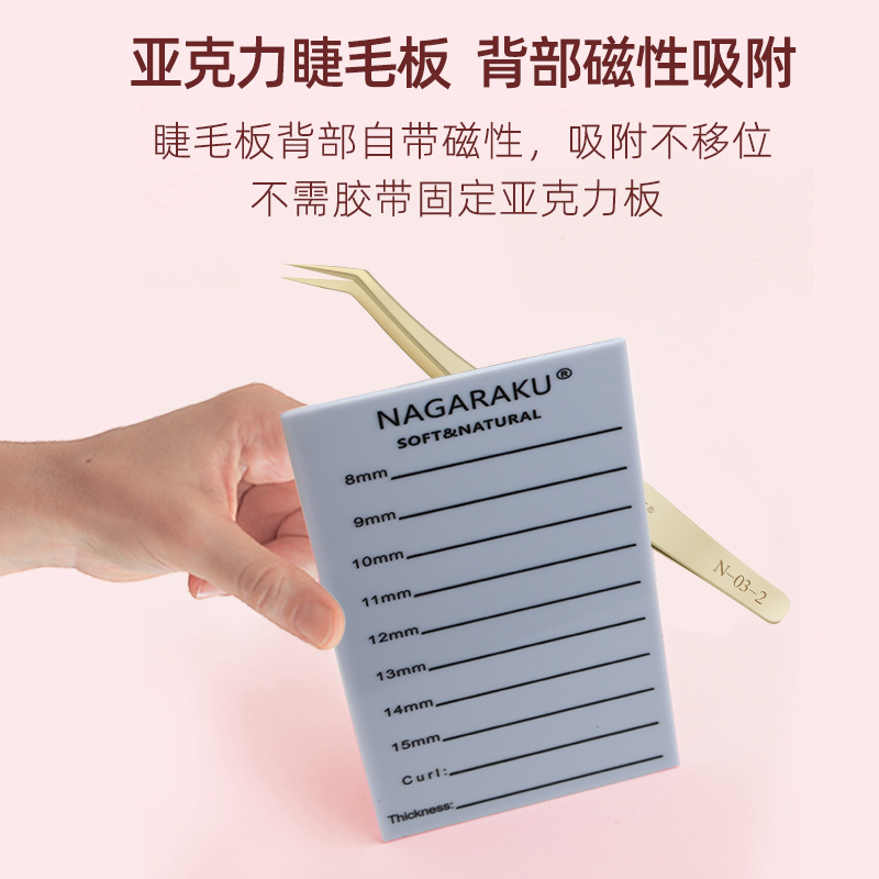 NAGARAKU pinzas de pestañas tablero magnético injerto pelo tomando mesa a prueba polvo flor caja almacenamiento herramienta auxiliar