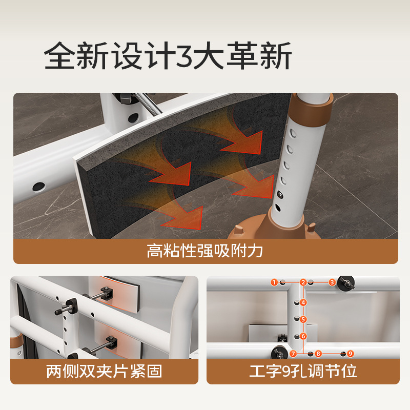 高齢者用の特別なトイレアームレストフレーム、バスルームブースター、調節可能なパンチフリーの立ち上がり補助椅子|undefined