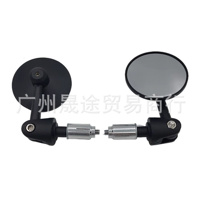 folding round mirror moped modified: Motorcycle rearview mirror