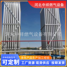 ���Iˮԡʽ �՜�ʽ�������S�����lҺ���⻯���S�Ҵ��������⻯��