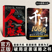 �˶�����ǧ�T108�������c���µę�ⲩ���澳���ƾ����u�\��֮��