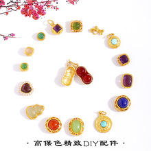 ����ɫɳ��diy�����Ȼˮ���Ƕ����ʯ��ʯ���ĺ��J������� ����