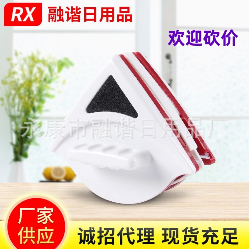 Limpiador de vidrio de doble cara para el hogar Limpiador de ventanas de gran altura triángulo magnético limpiador de vidrio de doble cara en stock al por mayor