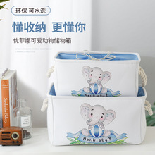 整理箱储物箱宝宝玩具收纳箱布艺可折叠大号家用衣服收纳箱收纳盒