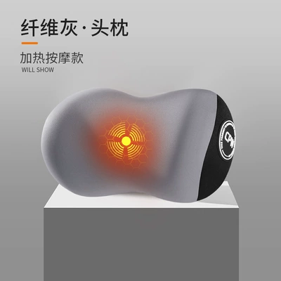 Waist support, high-grade memory foam neck pillow - fiber-gray-top-matchelectric-heating-massage-model-single-headrest