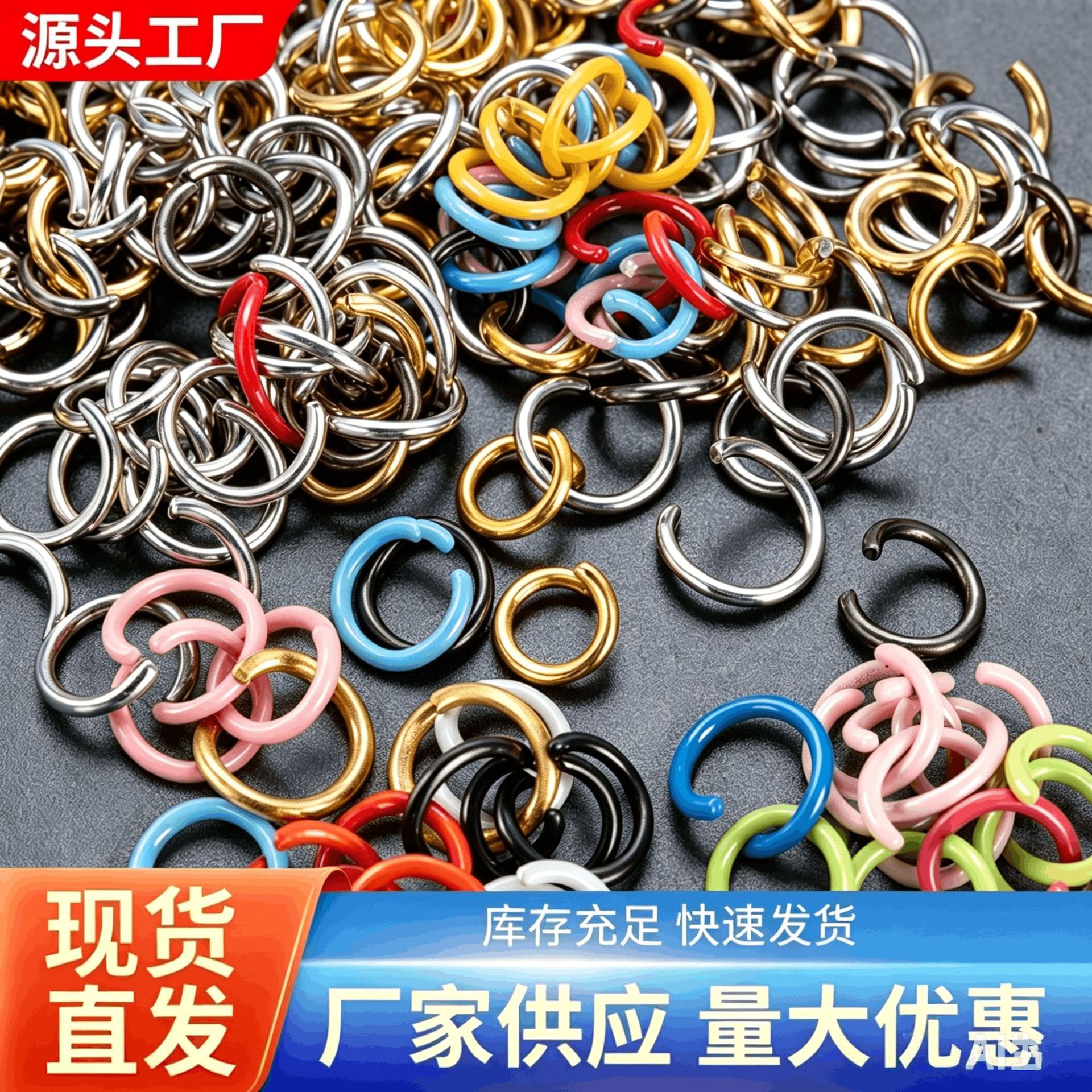 Various Specifications of Open Rings, DIY Small Metal Accessories, Open Round Rings, Key Rings, Key Open Rings, Chains